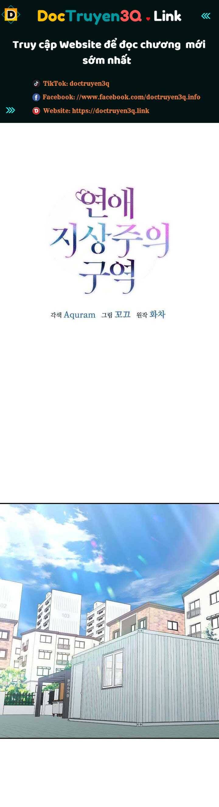 Khu Vực Chủ Nghĩa Tình Yêu - Page 2