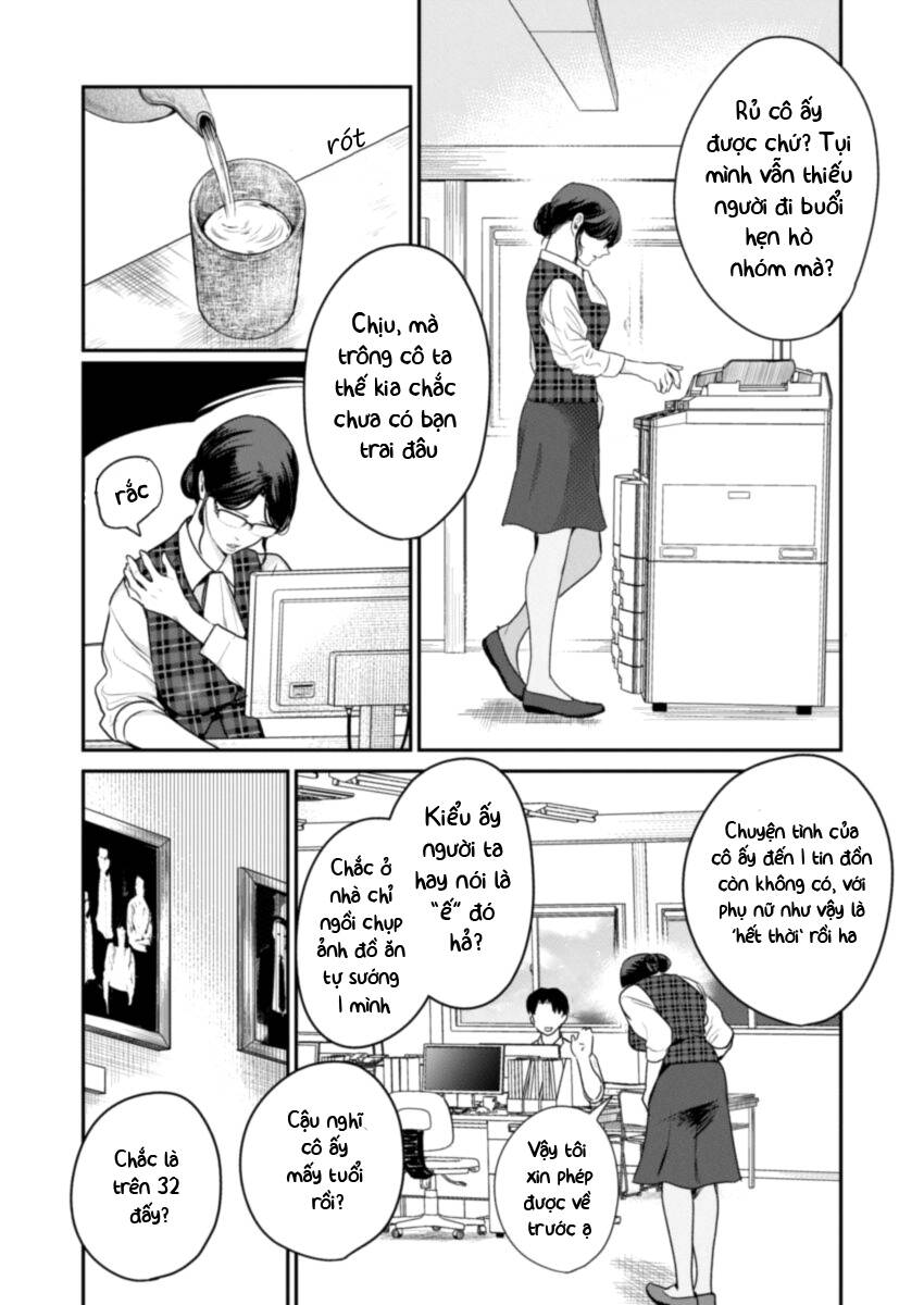 Majo wa Mioji kara - Page 5