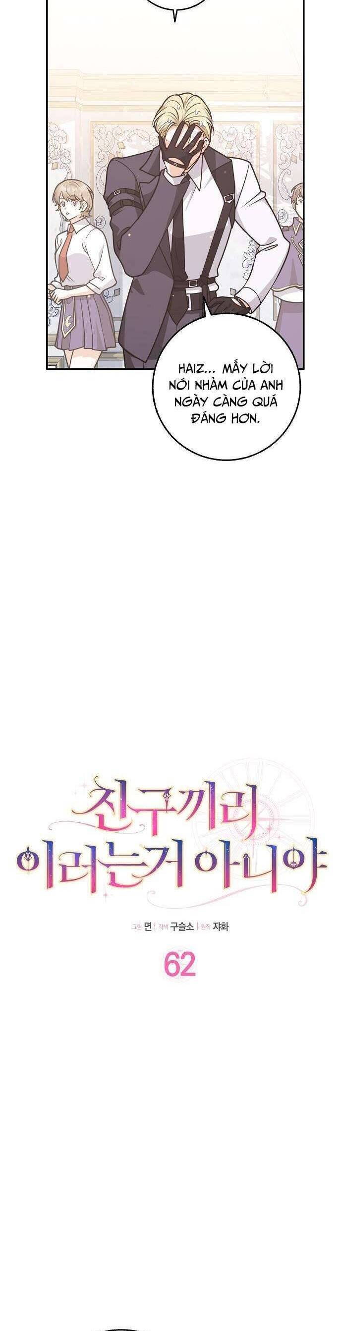 Bạn Bè Với Nhau Không Phải Vậy Đâu - Page 3