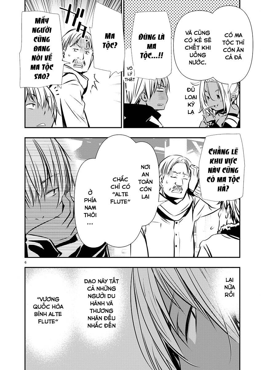 Isekai Ntr - Page 8