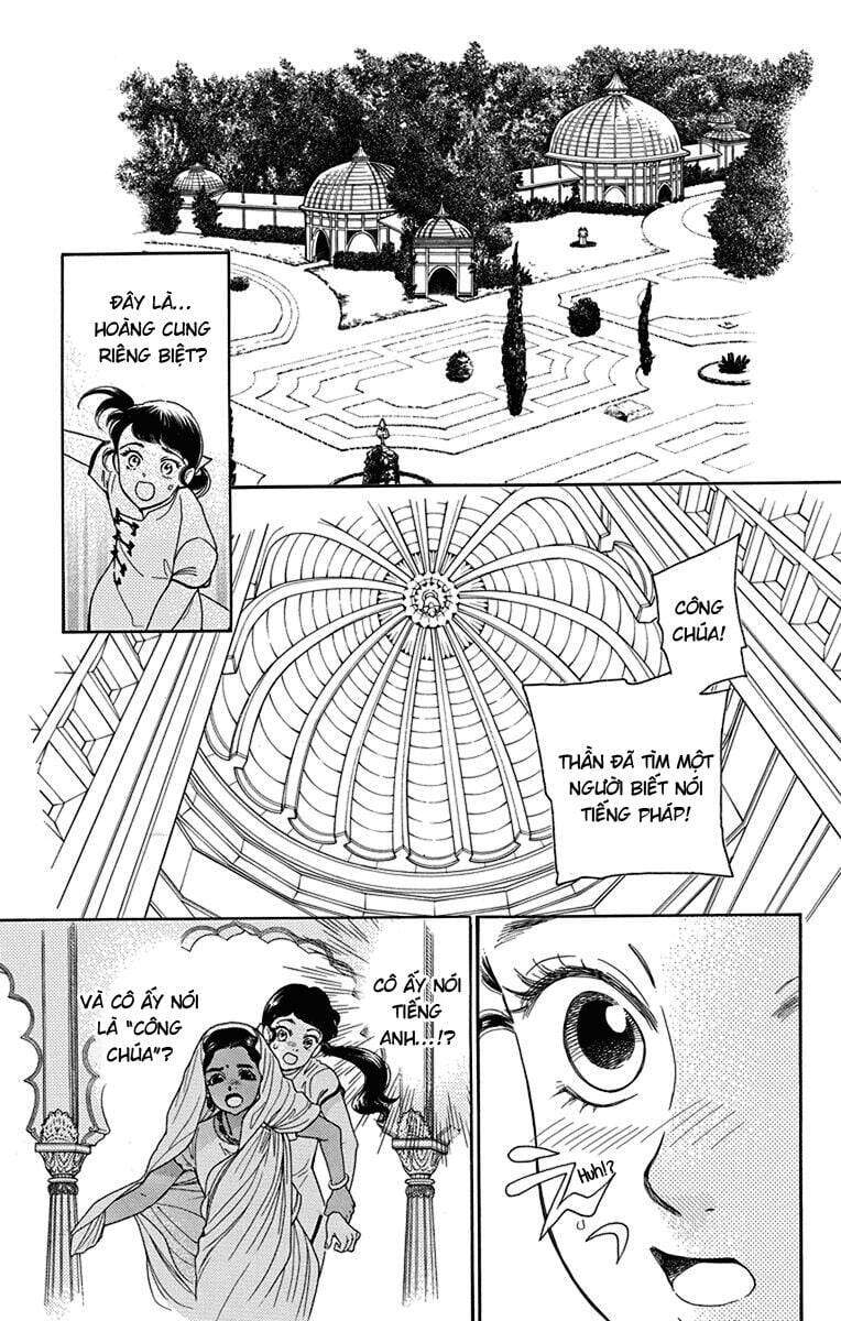 Madame Petit - Page 23