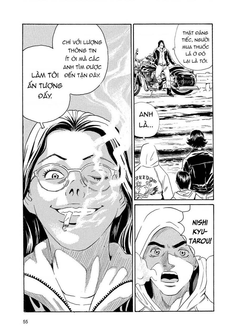 The Kurosagi corpse delivery service - Page 28