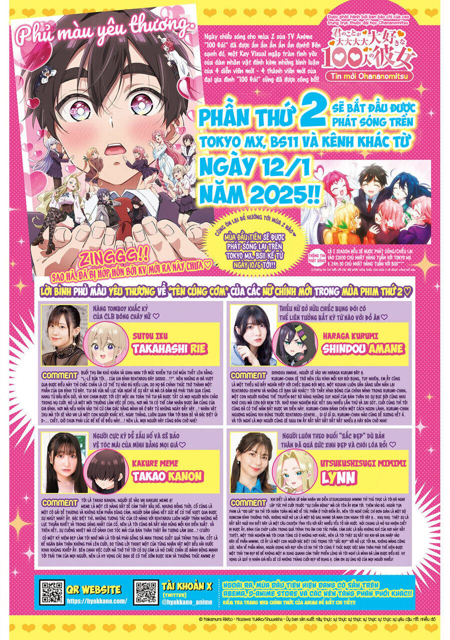 Kimi No Koto Ga Dai Dai Dai Dai Daisuki Na 100-ri No Kanojo - Page 3