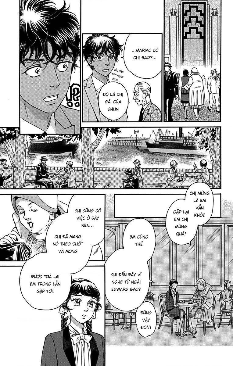 Madame Petit - Page 18
