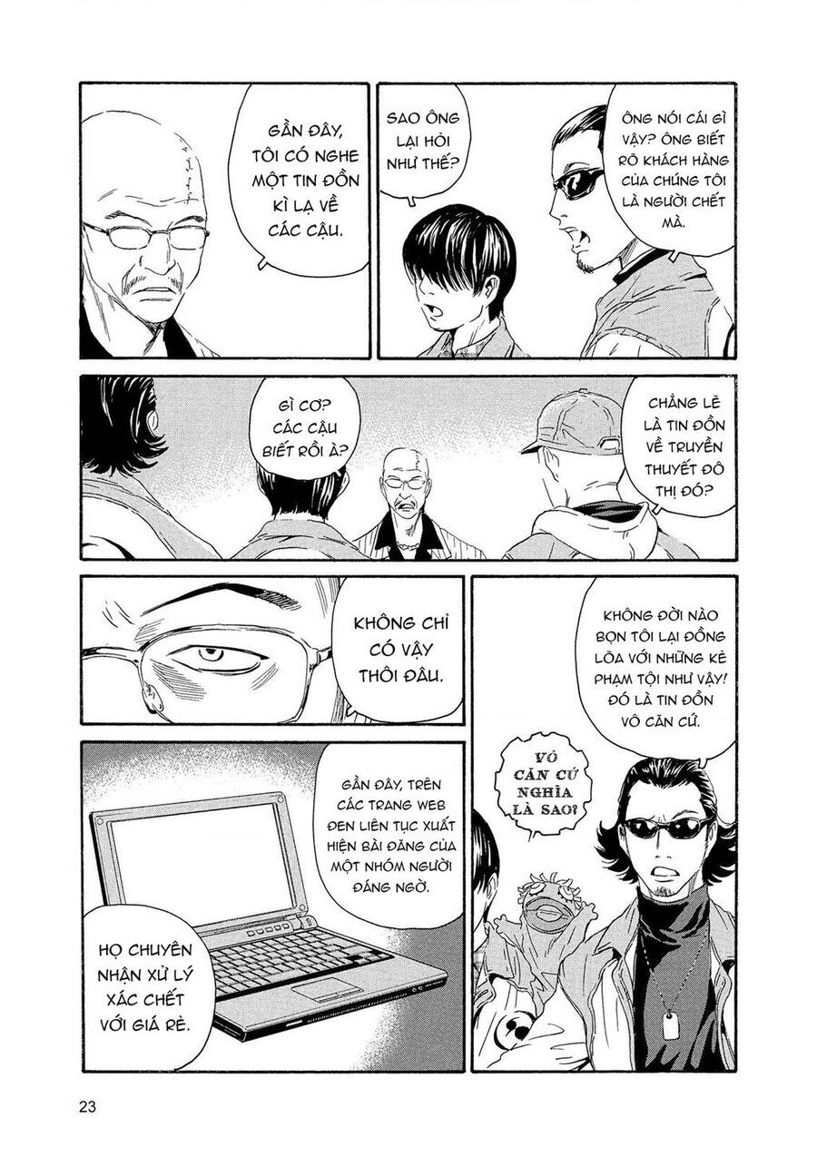 The Kurosagi corpse delivery service - Page 22