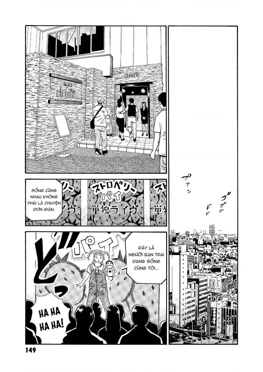 The Kurosagi corpse delivery service - Page 26