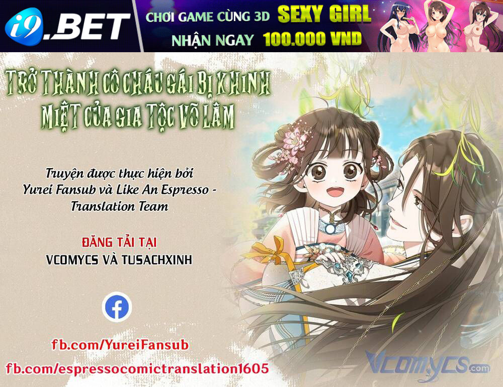 Trở Thành Cô Cháu Gái Bị Khinh Miệt Của Gia Tộc Võ Lâm - Page 1
