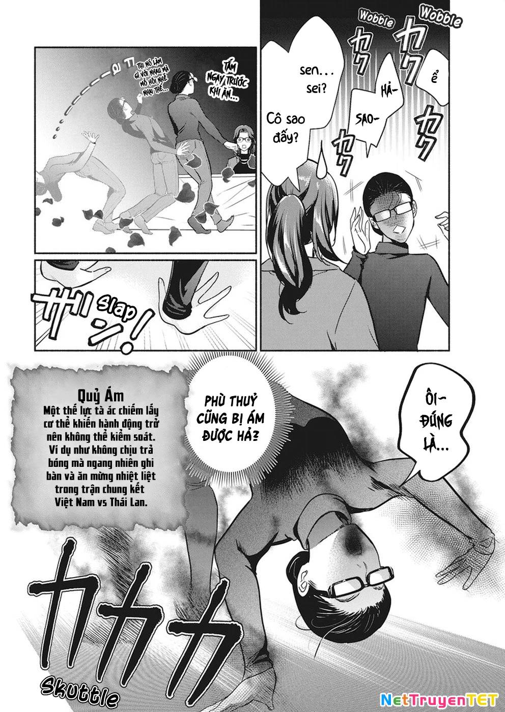 Majo wa Mioji kara - Page 14