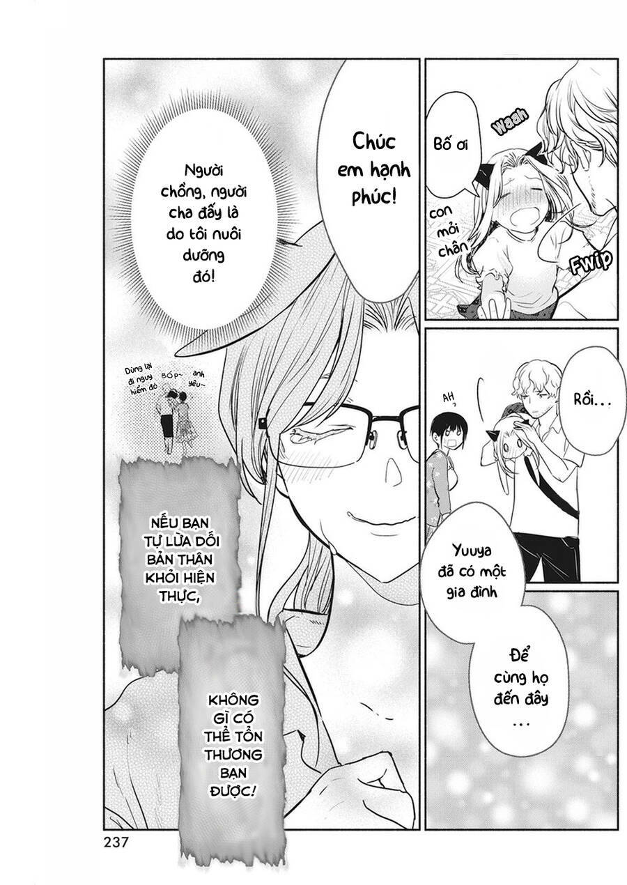 Majo wa Mioji kara - Page 17