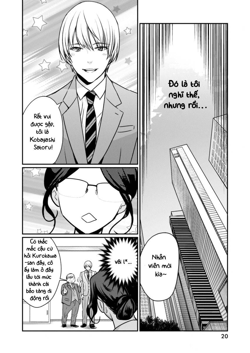 Majo wa Mioji kara - Page 11
