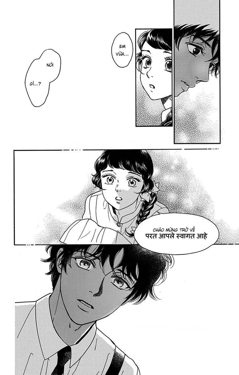 Madame Petit - Page 18