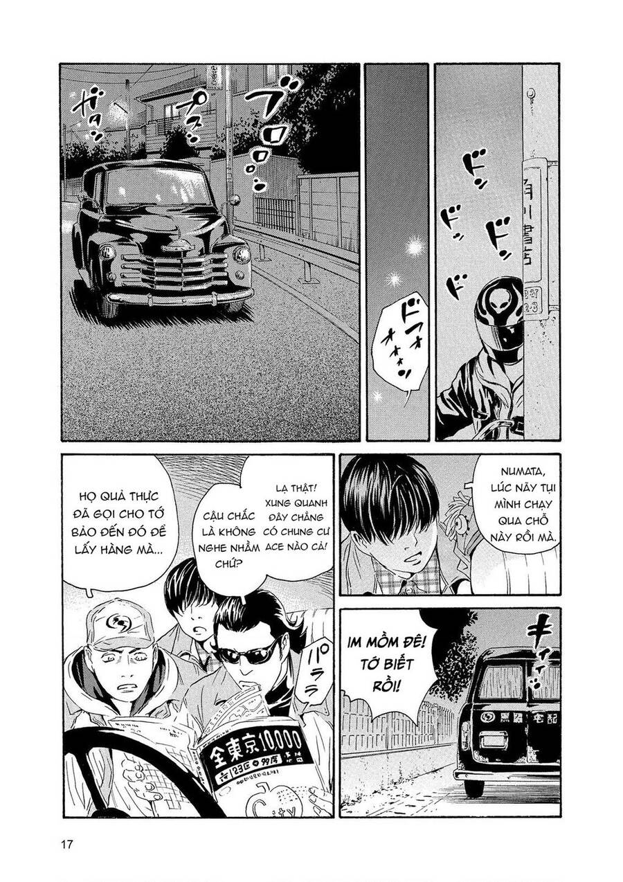The Kurosagi corpse delivery service - Page 16