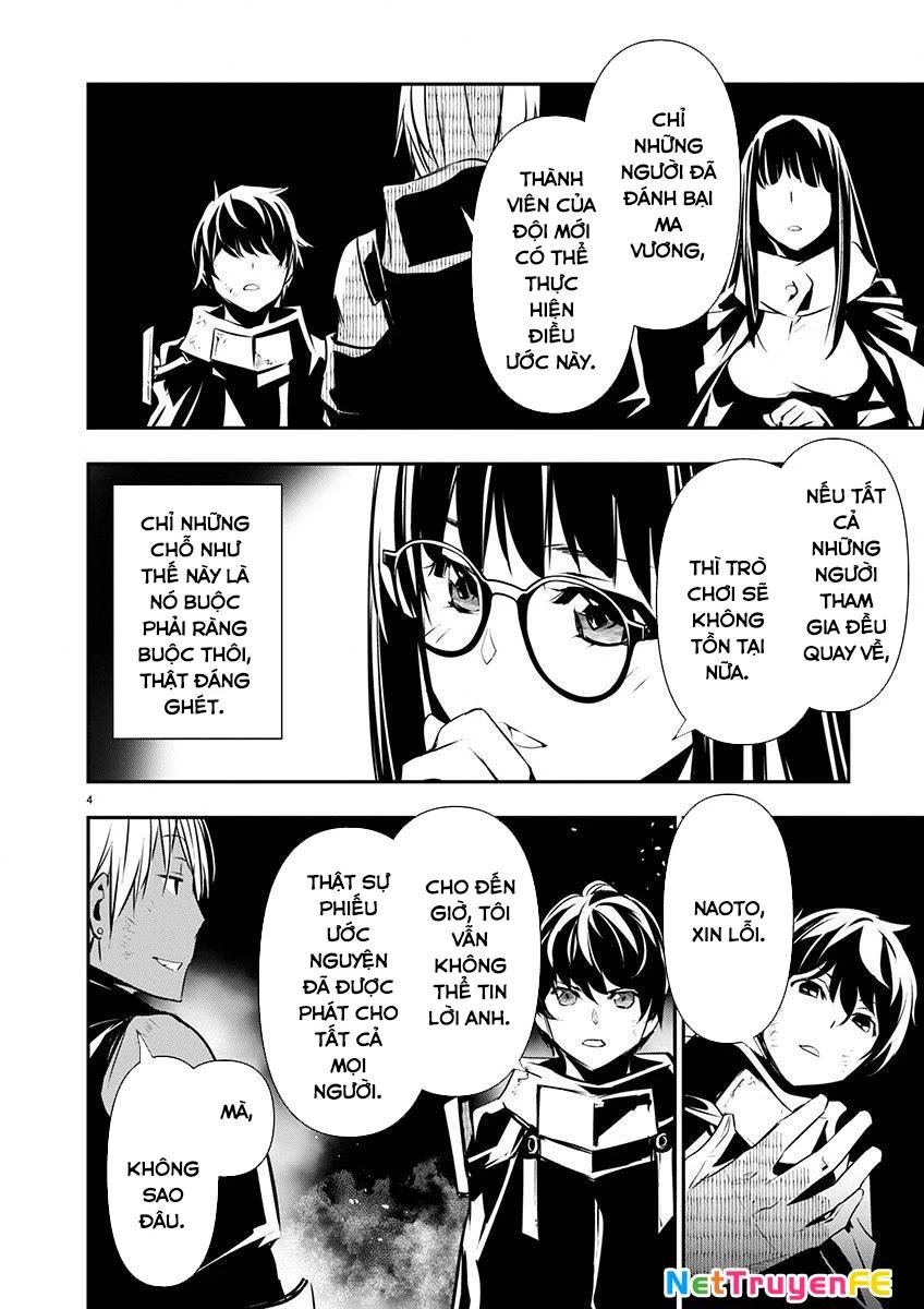 Isekai Ntr - Page 5