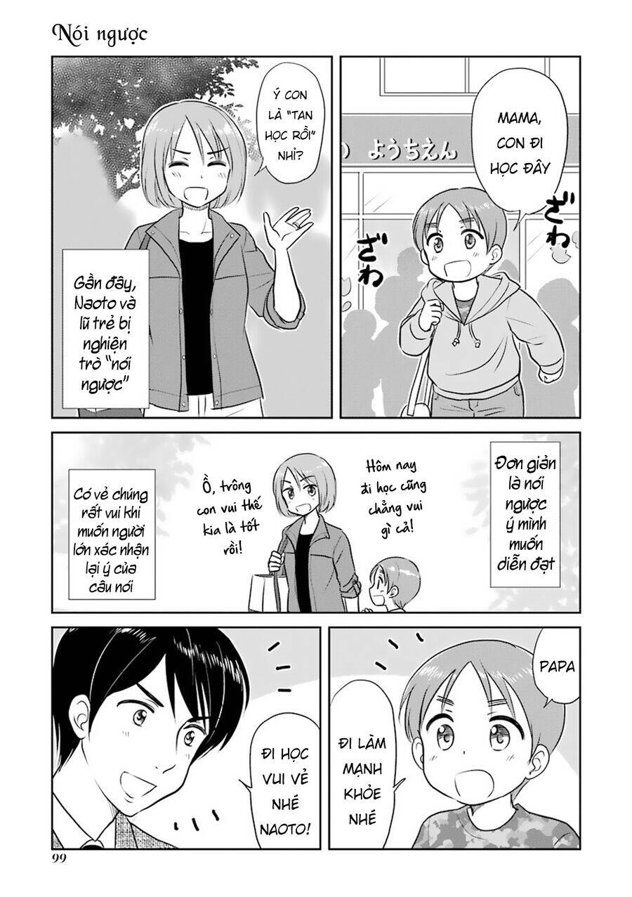 Cách nhau 3 tuổi - Page 3