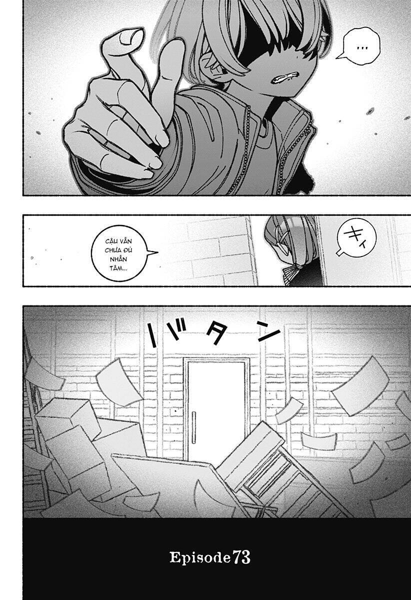 Make The Exorcist Fall In Love - Page 5