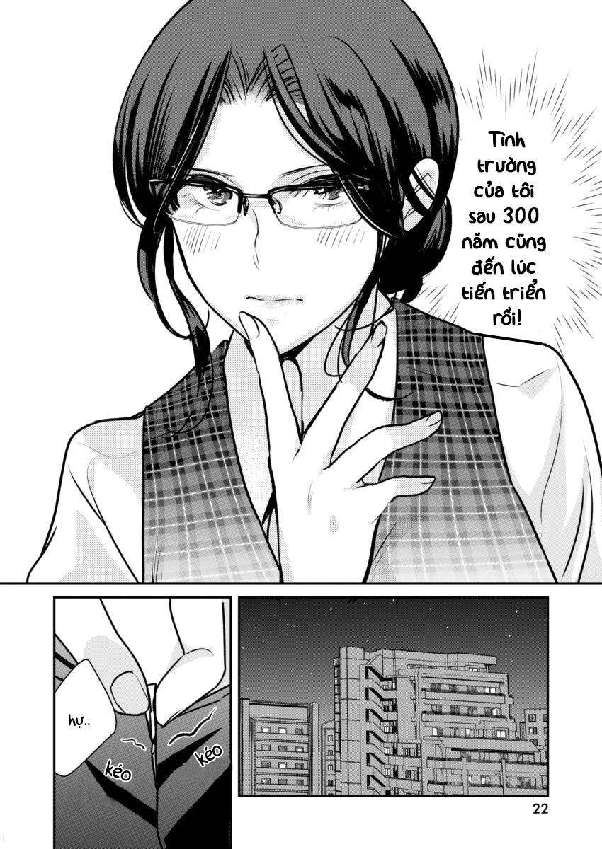 Majo wa Mioji kara - Page 13