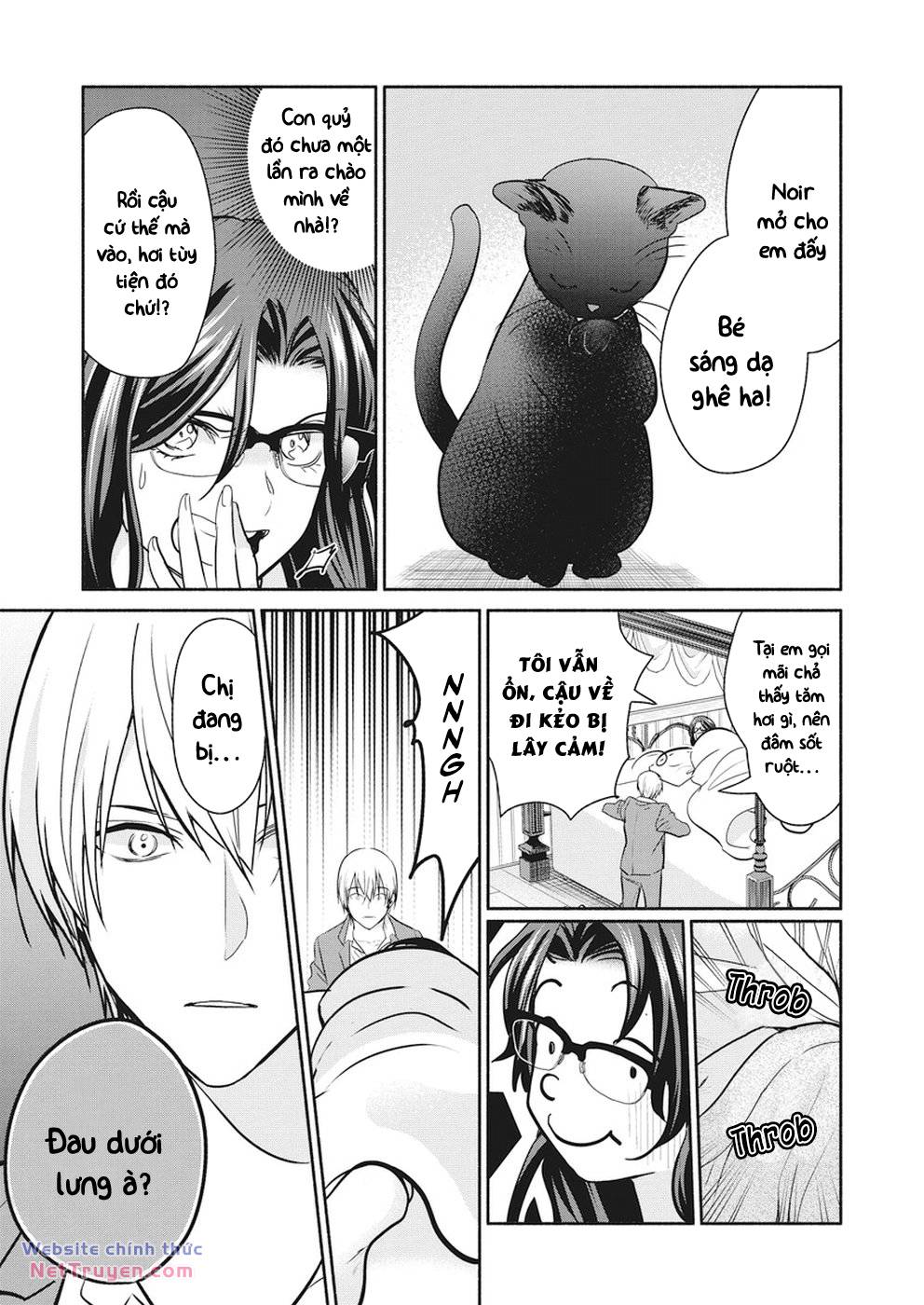 Majo wa Mioji kara - Page 13
