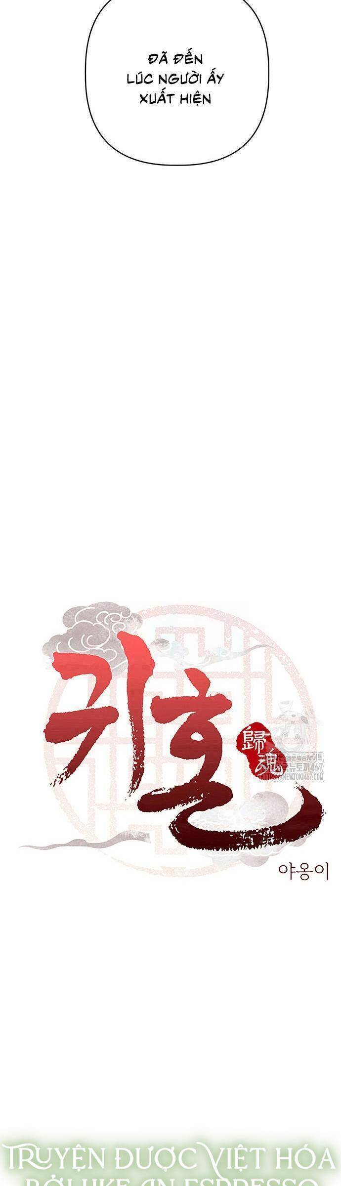 Quỷ Hồn - Page 4