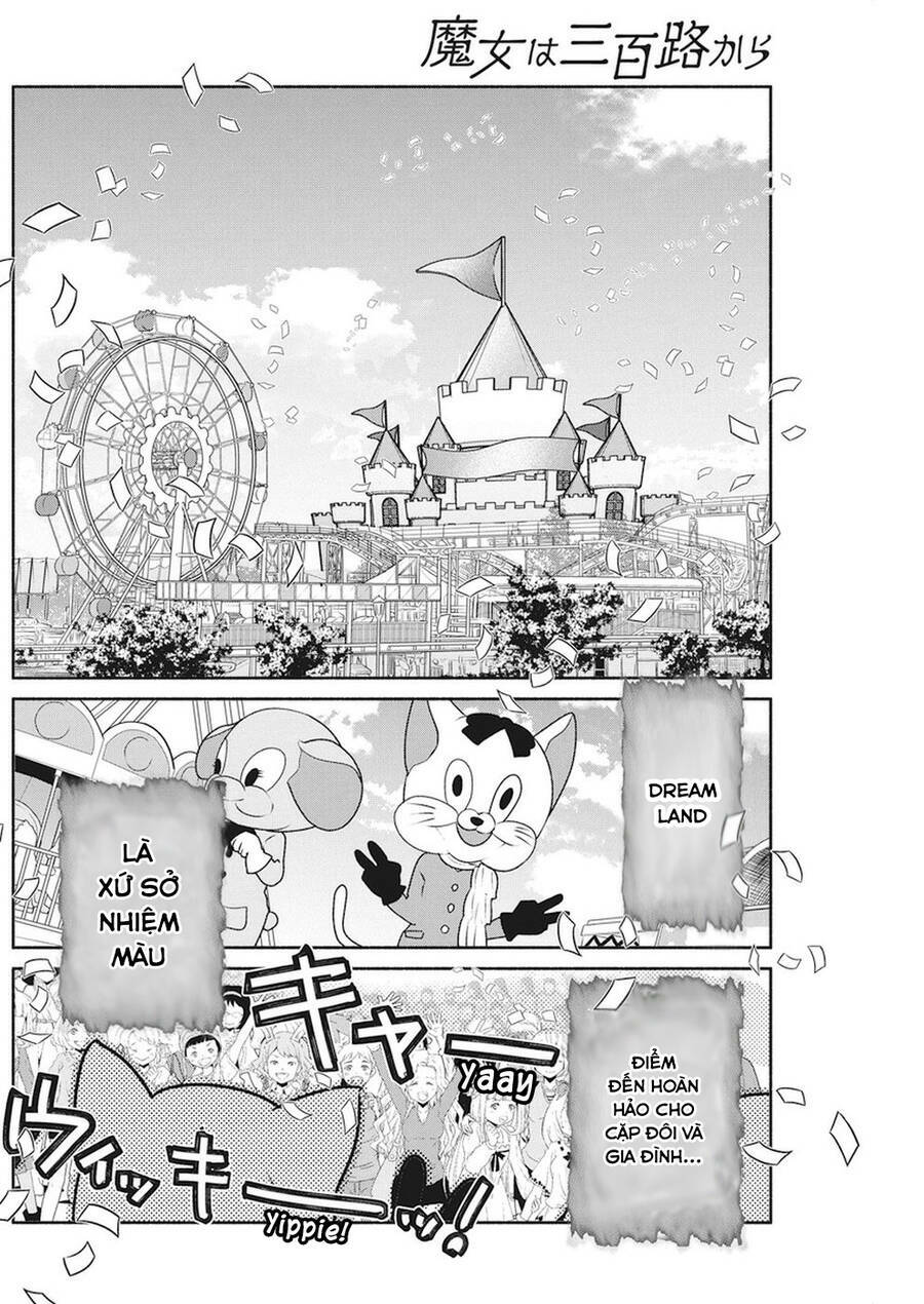 Majo wa Mioji kara - Page 4