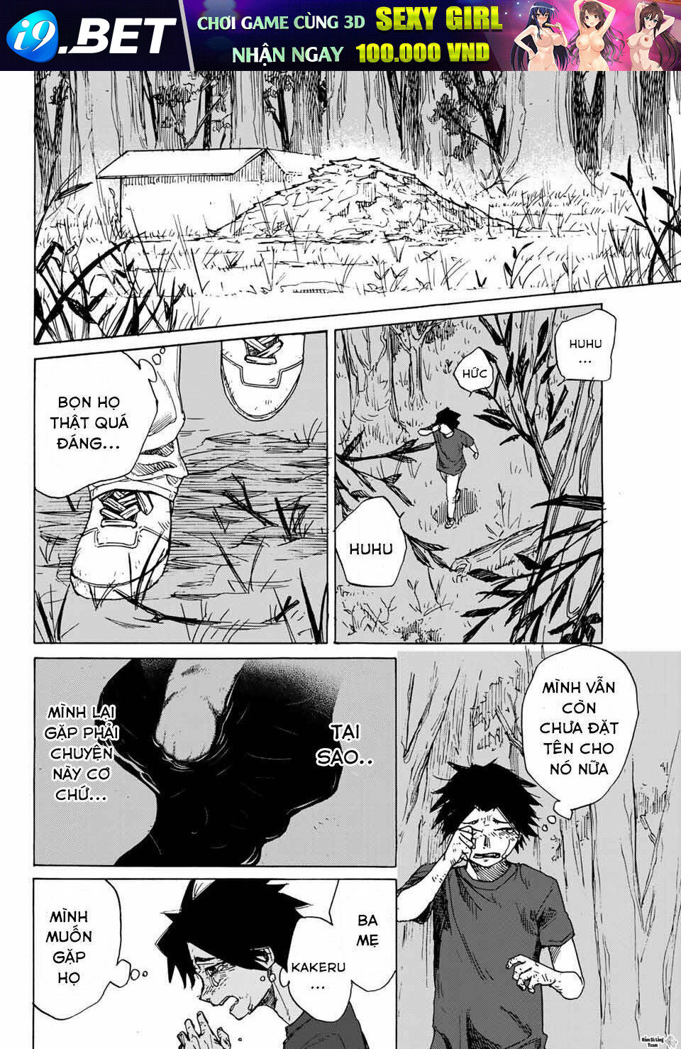 Lục nhân thập tự giá - Page 31