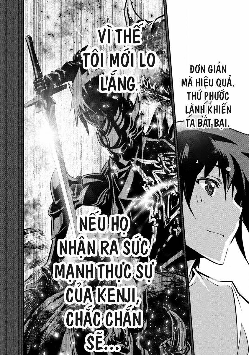 Isekai Ntr - Page 16