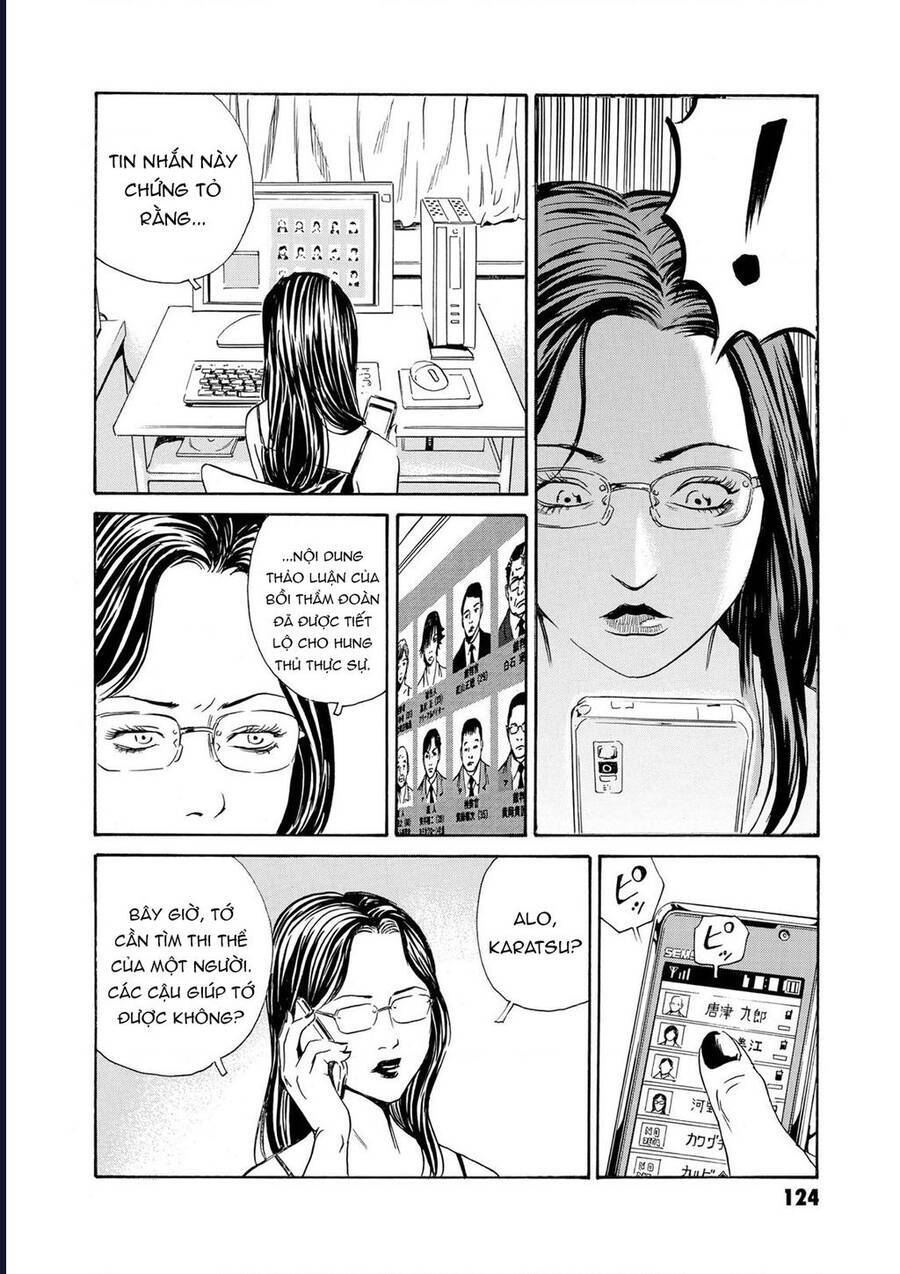The Kurosagi corpse delivery service - Page 3