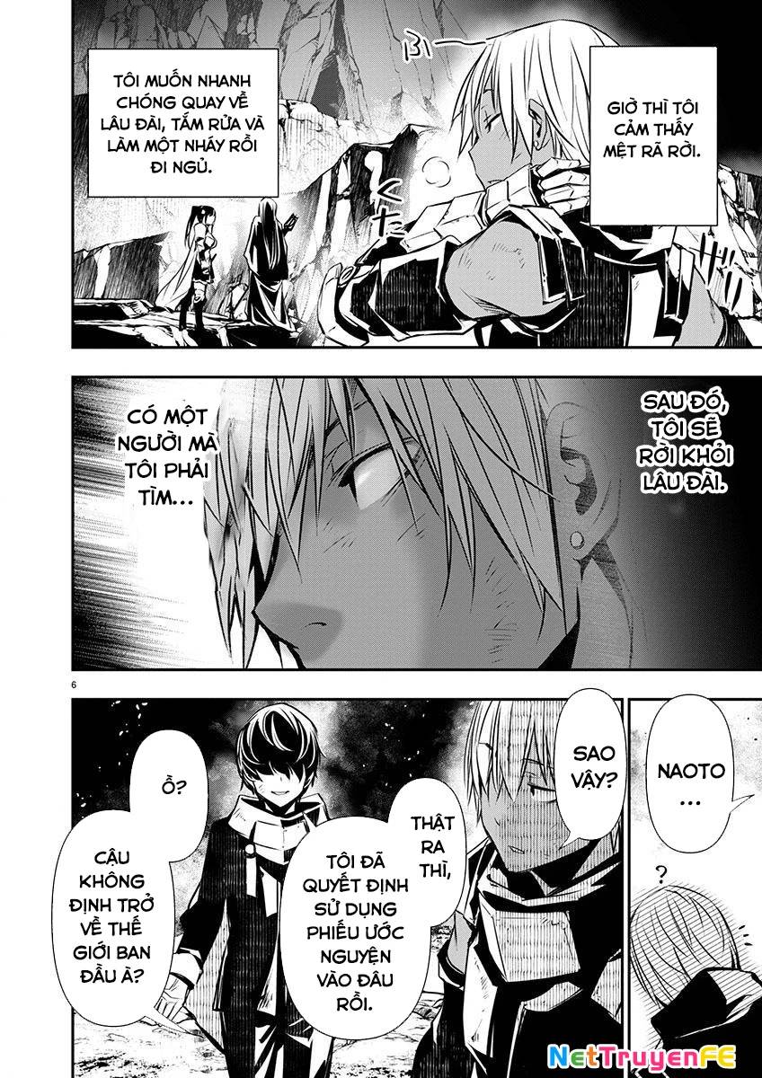 Isekai Ntr - Page 7