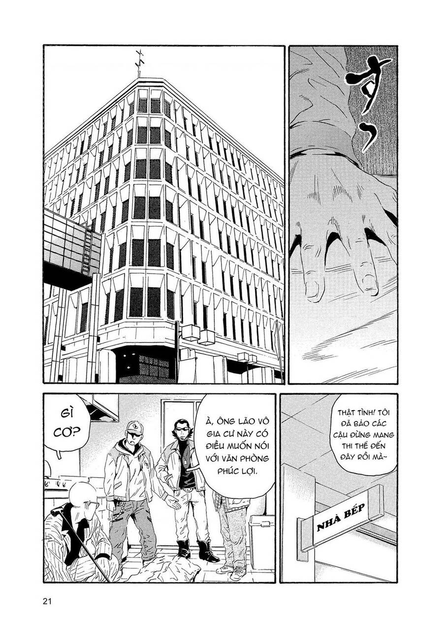 The Kurosagi corpse delivery service - Page 20