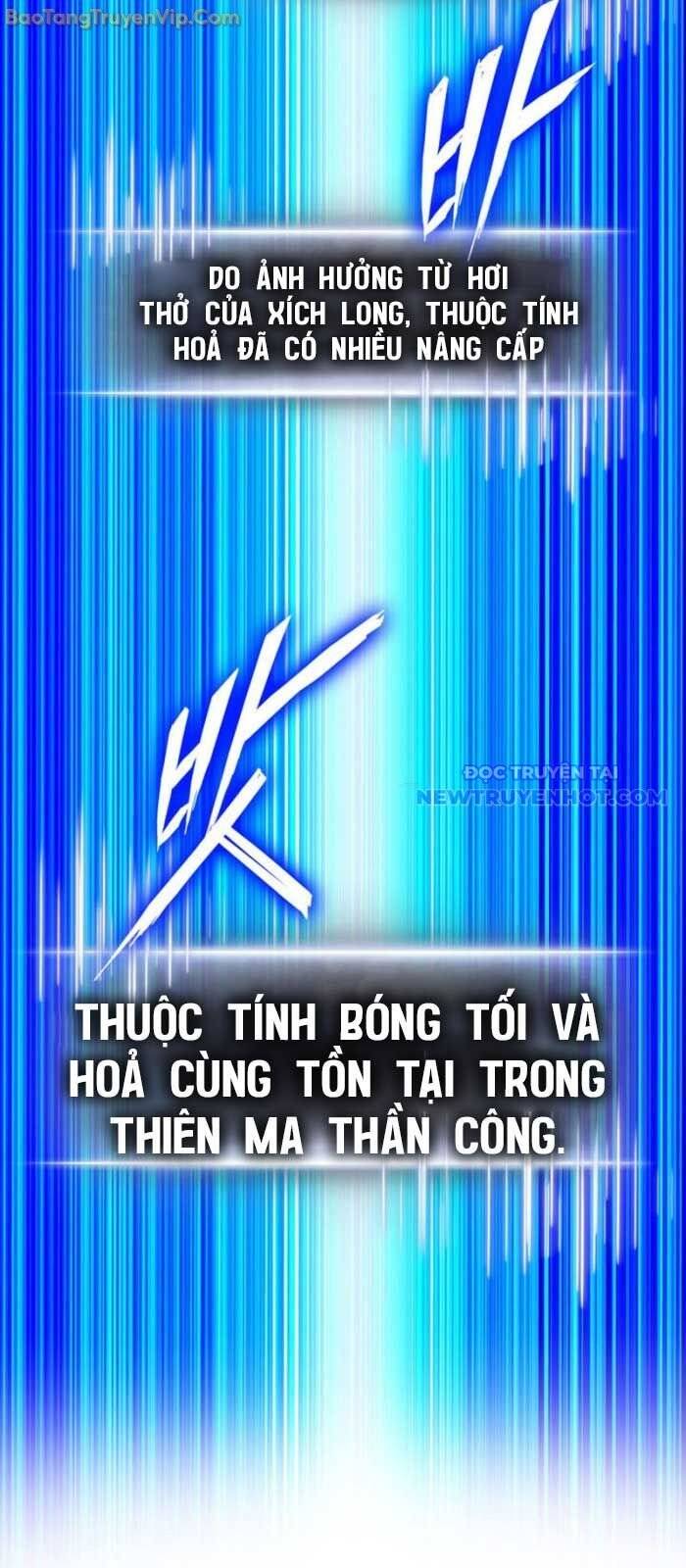 Huyền Thoại Game Thủ - Tái Xuất - Page 113