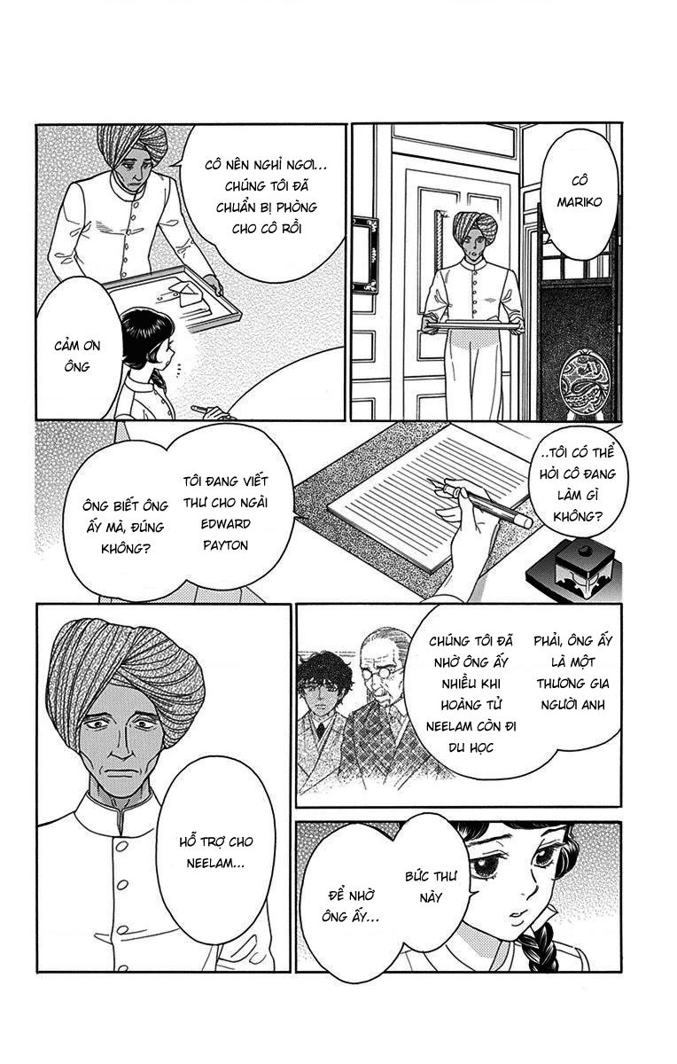 Madame Petit - Page 32