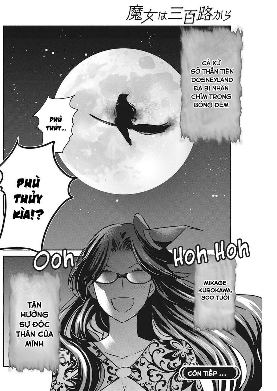 Majo wa Mioji kara - Page 22
