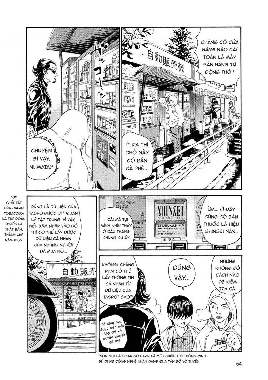 The Kurosagi corpse delivery service - Page 27