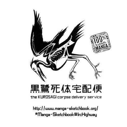 The Kurosagi corpse delivery service - Page 70
