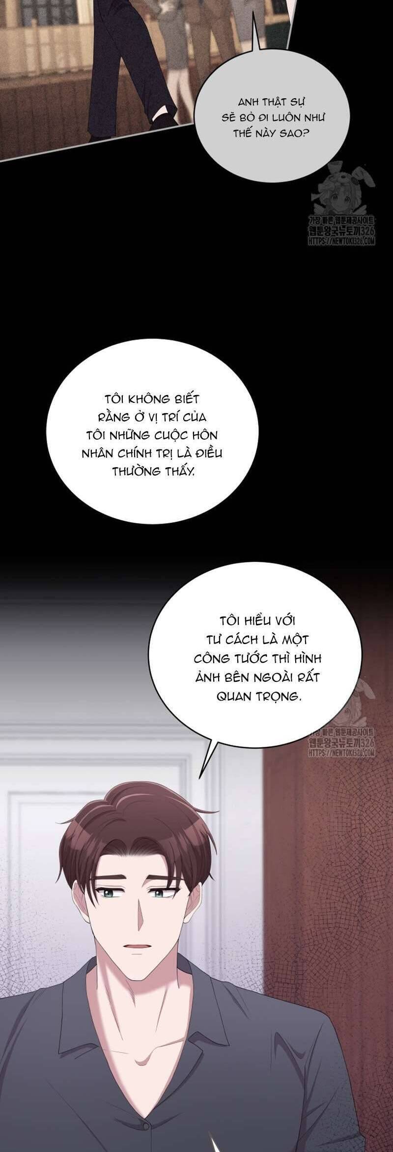 Món Khai Vị Một Đêm - Page 23