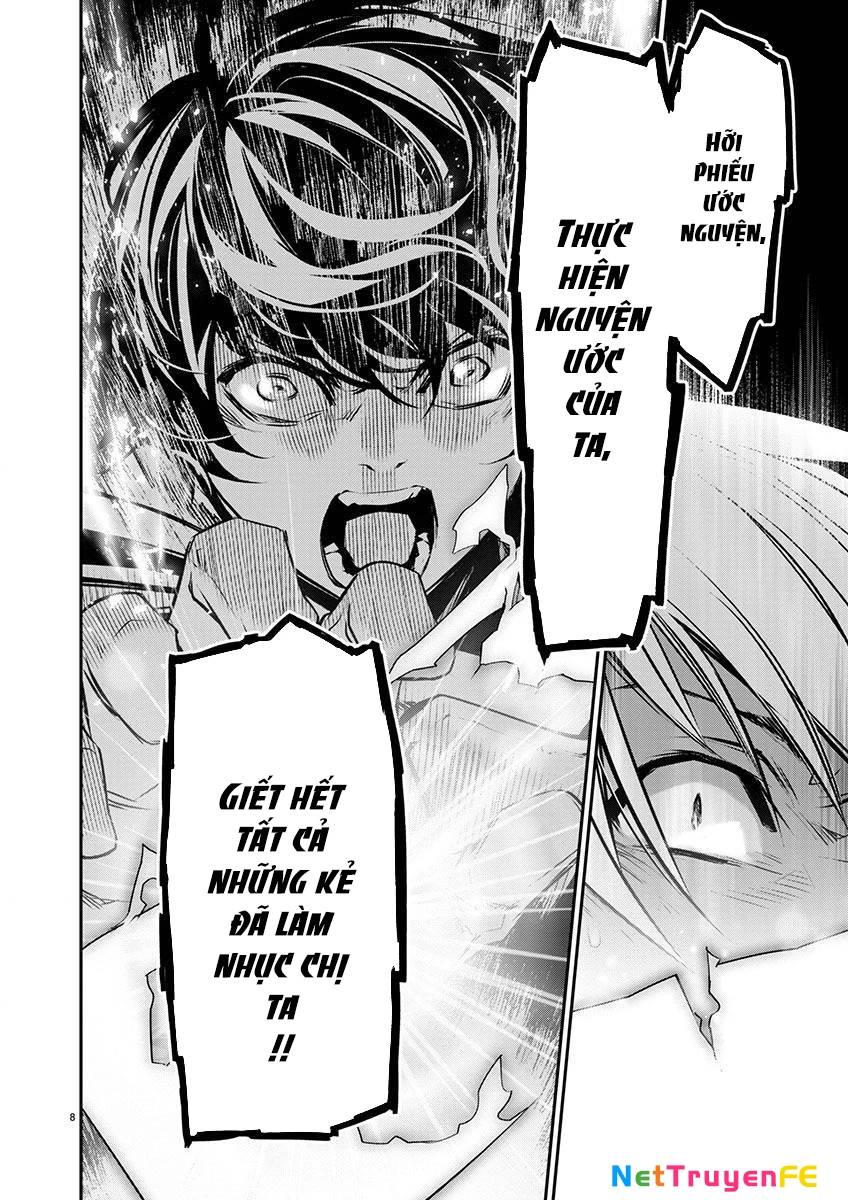 Isekai Ntr - Page 9