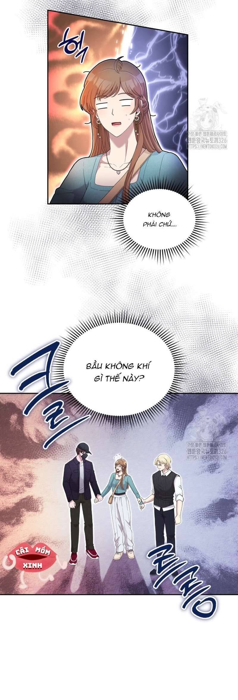 Món Khai Vị Một Đêm - Page 3