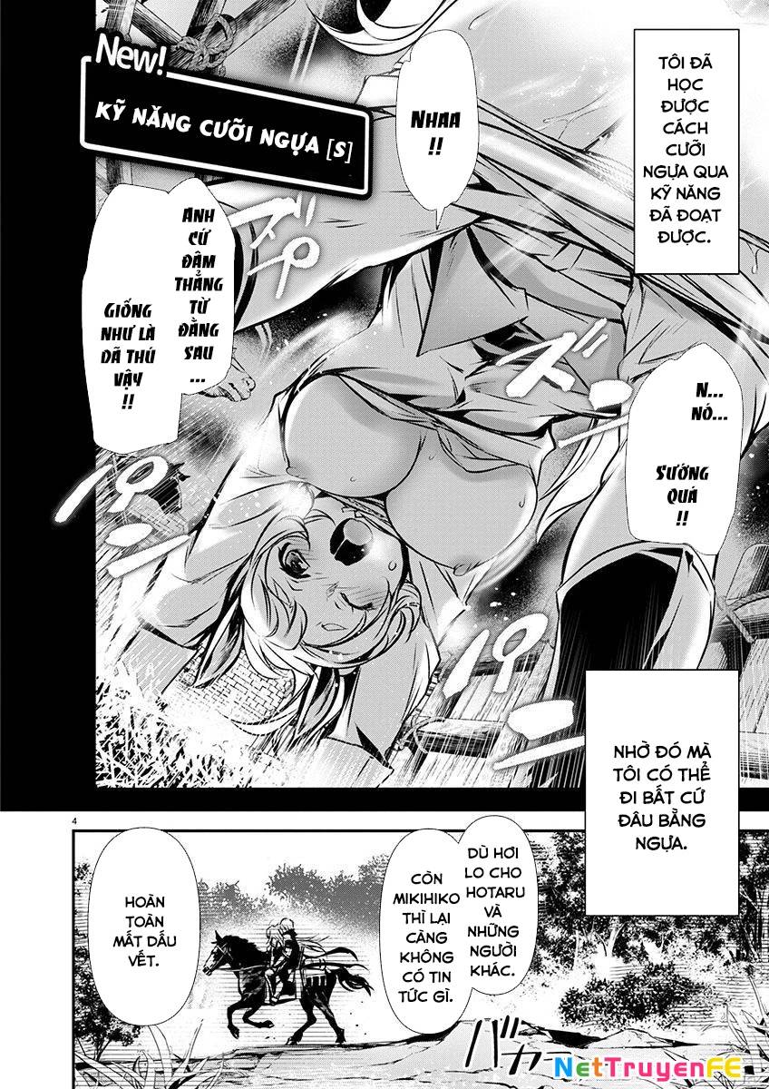 Isekai Ntr - Page 5