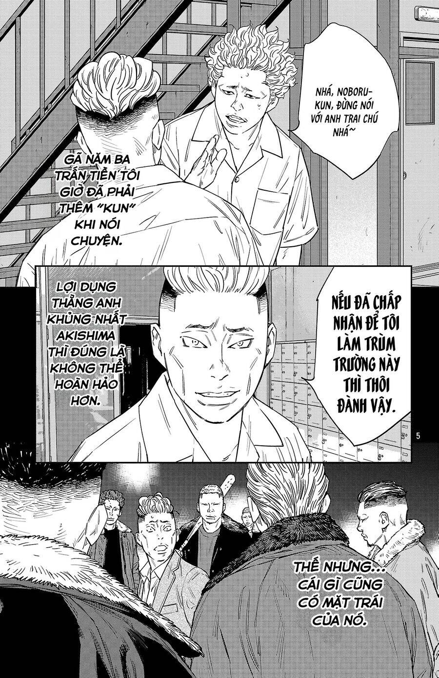 Nine Peaks - Page 6
