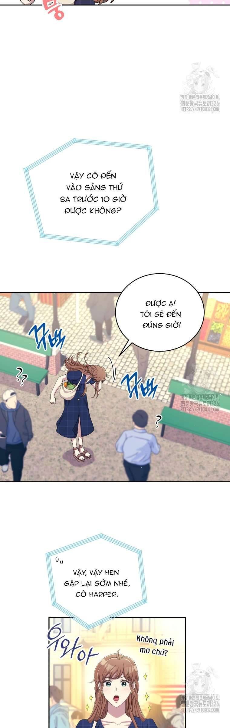 Món Khai Vị Một Đêm - Page 15