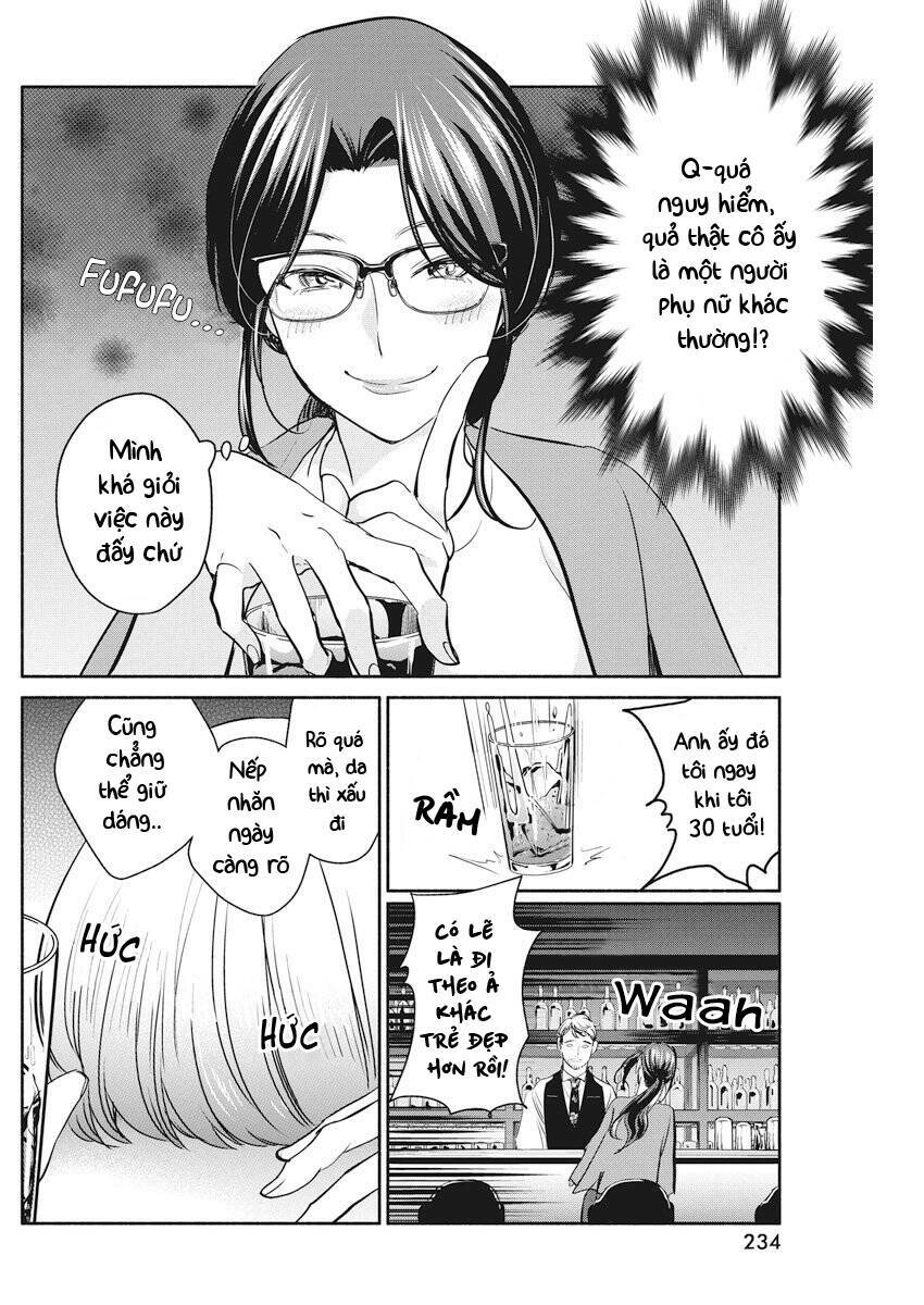 Majo wa Mioji kara - Page 16