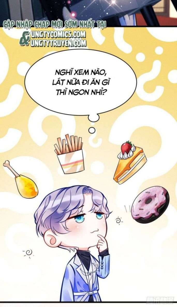 Tôi Hoài Nghi Ảnh Đế Đang Theo Đuổi Tôi - Page 32