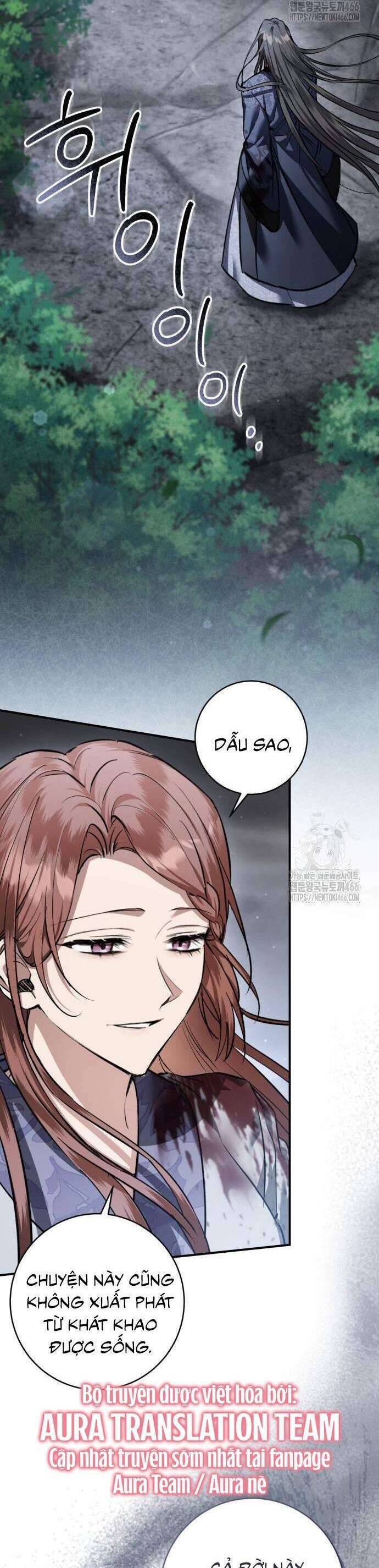 Khi Hắc Lang Gọi Tên Tôi - Page 31