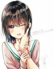 Tôi Đã Biến Người Bạn Thơ Ấu Thành Con Gái - Page 1