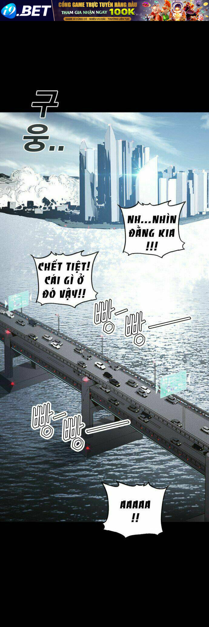 Kangtawoo - Page 13