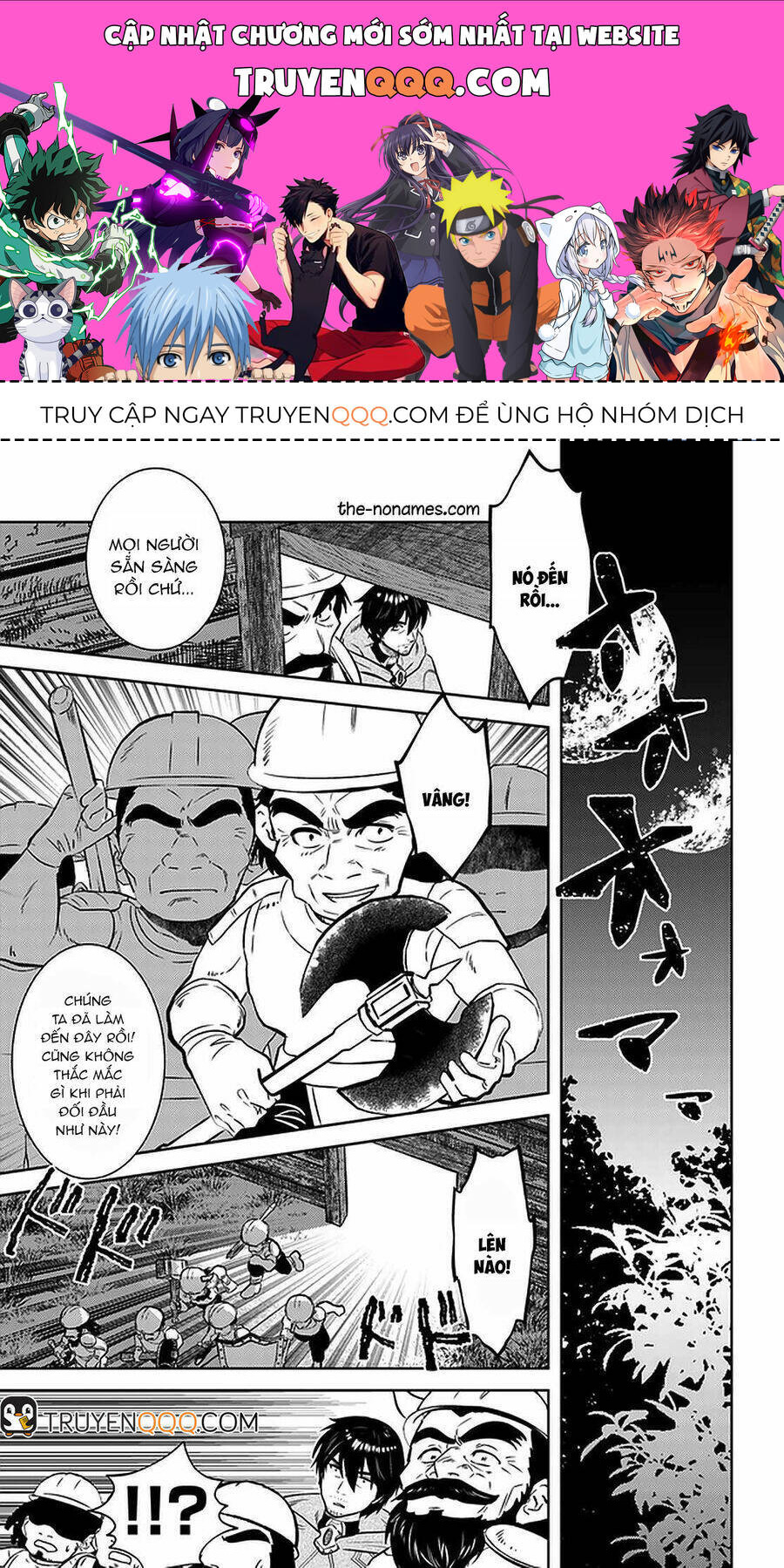 Around 40 Kenja No Isekai Seikatsu Nikki - Page 1