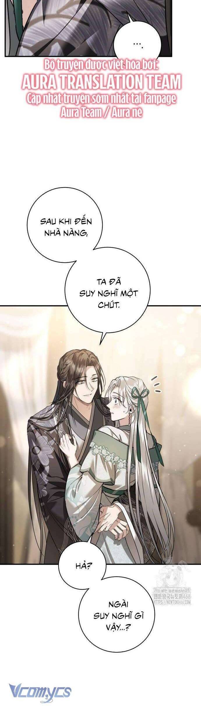 Khi Hắc Lang Gọi Tên Tôi - Page 43