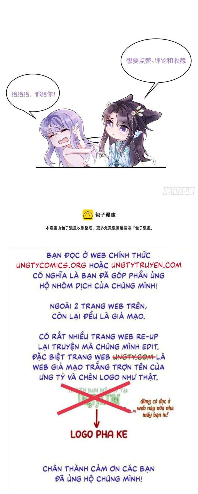 Tôi Hoài Nghi Ảnh Đế Đang Theo Đuổi Tôi - Page 88