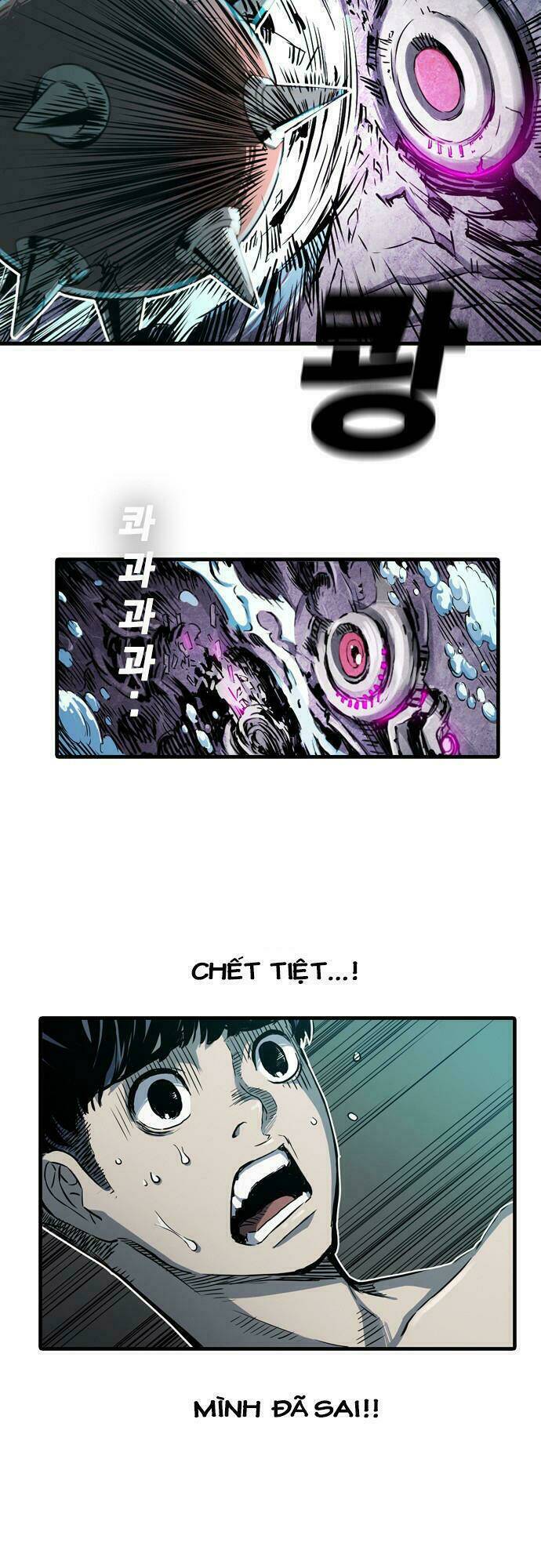 Kangtawoo - Page 16