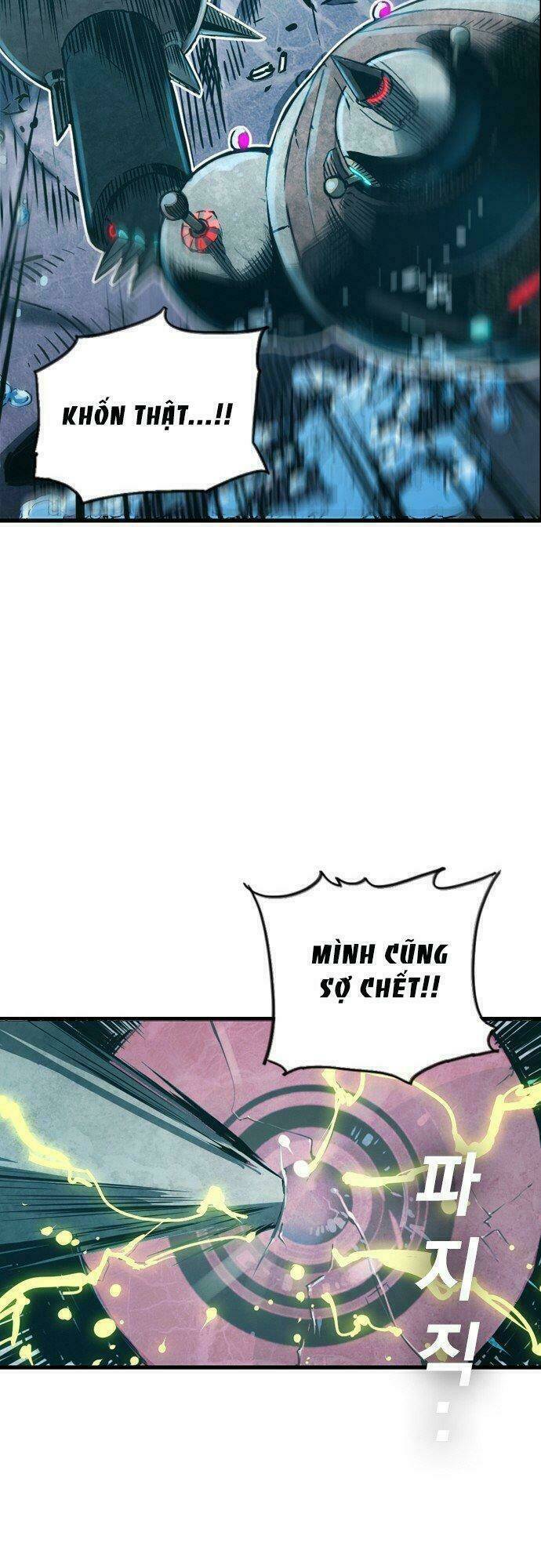 Kangtawoo - Page 22