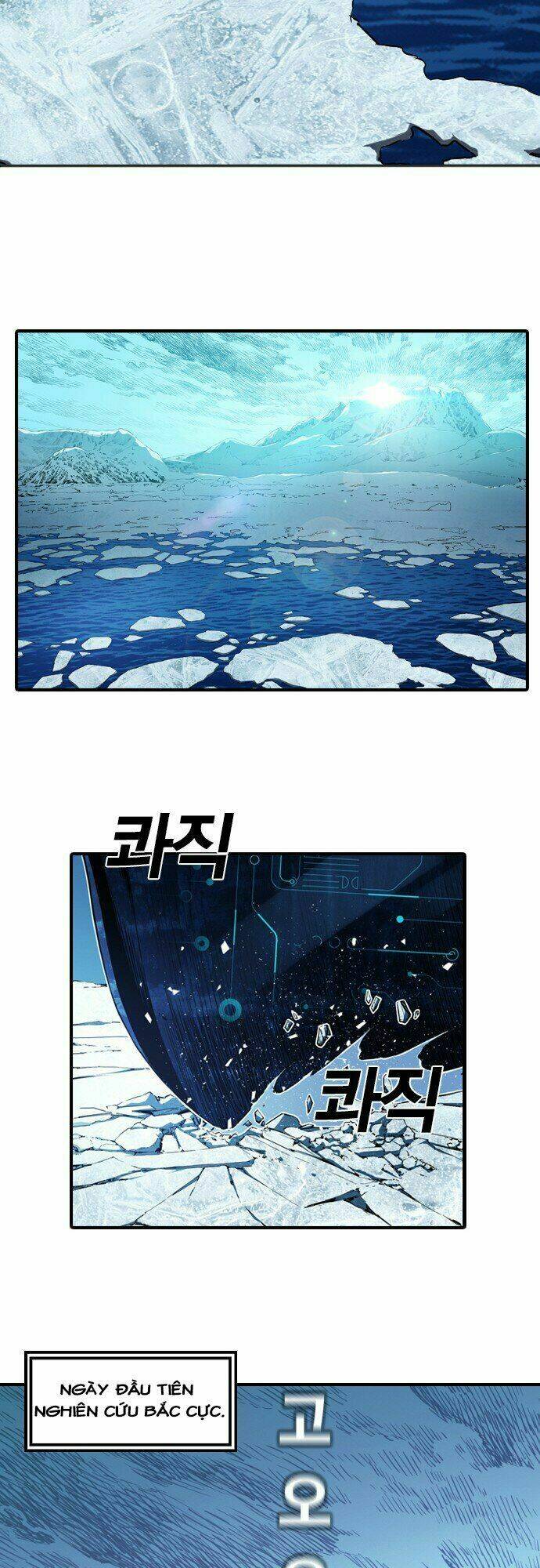 Kangtawoo - Page 45
